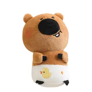 Плюшевая кукла Knob Jelly Cute Doll высотой 8см/13см/19см/24см/32см Bitter purchase