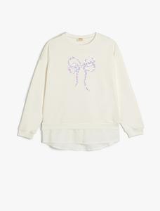 Толстовка Koton, белый