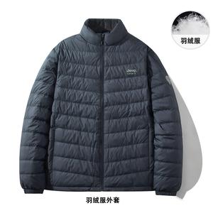 Пуховик мужской Jeep Spirit, цвет Dark Gray Blue