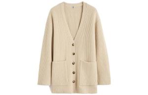 Кардиган на пуговицах с v-образным вырезом TOTEME, Stone Glow