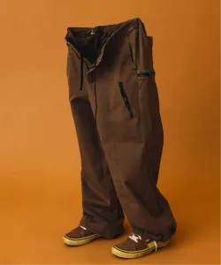 Брюки Journal Standard, цвет Brown