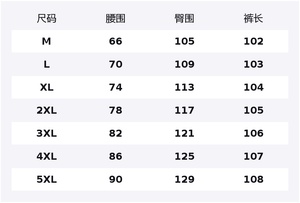 Джинсы Unisex Moderate Straight Fit X1617, желтый mud jeans