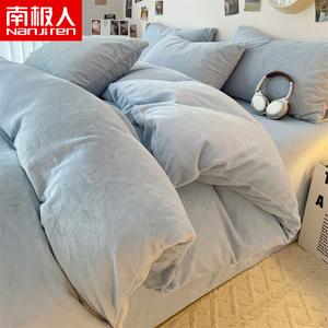 Antarctic Комплект постельного белья 4 предмета, простыня 200 см, пододеяльник 220x240 см, цвет baby blue, двусторонний флис, быстрый нагрев