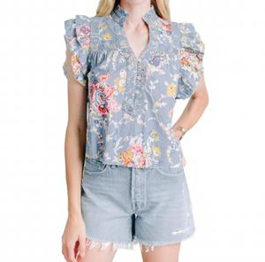 Топ Сара в синем LOVE THE LABEL