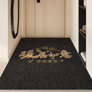 Xinglianxin Ковер 120х120 см из хлопка для прихожей, устойчивый к загрязнениям, моющийся, черный с золотым