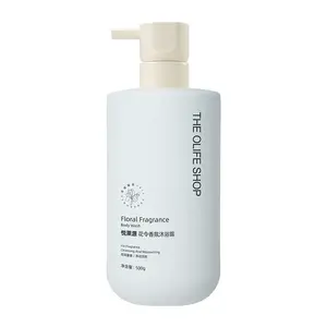Флоральный элегантный гель для душа ароматический очищающий нефритовое молоко мистическая орхидея, тушь ирис 500мл/500мл*2 THE OLIFE SHOP