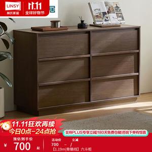 Lin'S Home Furnishing Комод настенный для гостиной в винтажном стиле, 9 ящиков, модель YZ1E