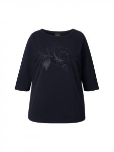 Рубашка с длинным рукавом Ulla Popken, черный