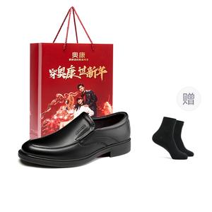 AOKANG Мужские повседневные туфли с низким верхом, черные