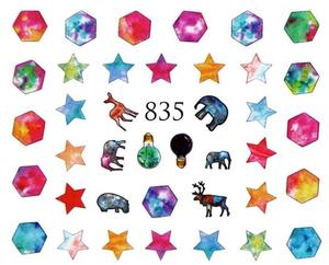 Водные наклейки для ногтей - №835, Raisin