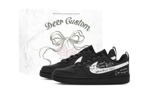 Кроссовки для скейтбординга Court Borough Star Bridge Kids' Nike, черный/белый