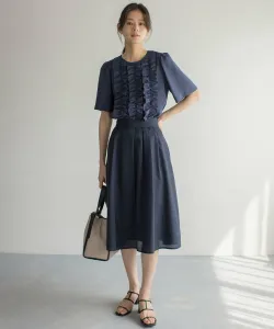 Цветная вуалевая расклешенная юбка Suite L, цвет Navy [075]