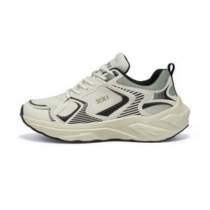 Высокие, легкие, амортизирующие низкие кроссовки Chunky Unisex PD, бежевый