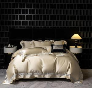 YUSIWOAL Комплект постельного белья из жаккардового хлопка с ажурным кружевом и стеганым пододеяльником