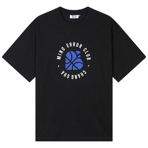 Футболка унисекс Mind Error, зеленый