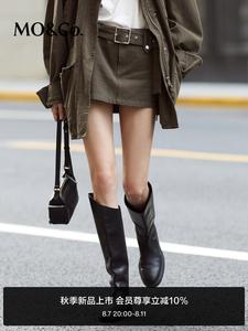 Юбка с низкой талией Moco с поясом, коричнево-зеленый