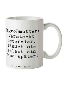 Кружка Сокровища прабабушки с надписью на белом фоне Mr. & Mrs. Panda