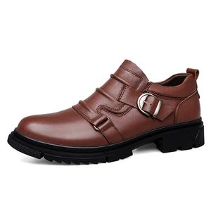 Bull Thunder Коричневые мужские повседневные туфли, цвет Brown