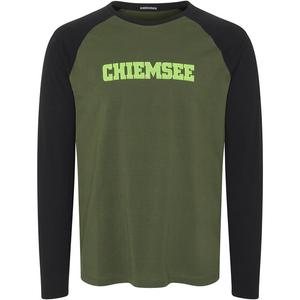 Рубашка Chiemsee, зеленый