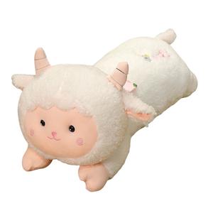 Очаровательная милая овечка плюшевая кукла высота 80см/100см MLING, белый