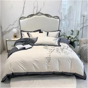 UOIO Комплект постельного белья UOIO элегантный вышитый 1000TC египетский хлопок