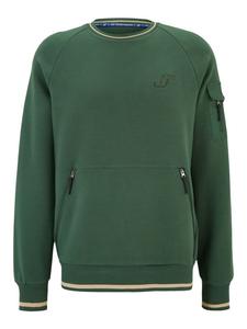 Толстовка Joy Sportswear, цвет exeter green