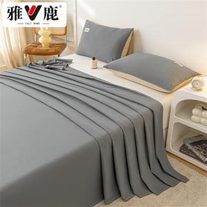 Yalu Простыня 200х230 см из хлопка, цвет Zhonghui, для матраса 1.5 м