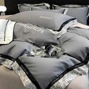 FUANNA Комплект постельного белья 1,5 м: пододеяльник 200x230 см, простыня на резинке, 2 наволочки