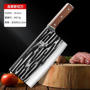 Plys Кухонный нож Kitchen, универсальный для рубки и нарезки, профессиональный шеф-нож из нержавеющей стали, овощной нож Dragon Spring