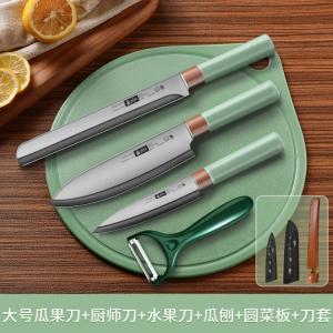 Plys Оптовый набор фруктовых ножей для дома и общежития: три ножа, овощечистка и доска [с чехлом]