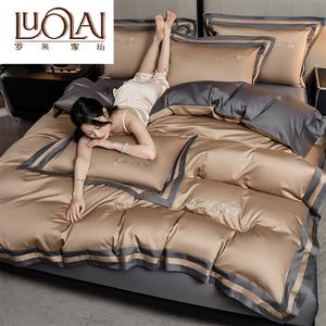 LUOLAI HOME Комплект постельного белья 4 предмета, 220x240 см, простыня, цвет молочный кофе + серый, мягкая и приятная коже ткань