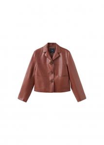 Куртка межсезонная MANGO Sabi, Auburn