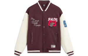 Лининг Баскетбольная Коллекция Бейсбольная Курка Мужская Глубокий Матовый Красный, Глубокий Пурпурно-Красный