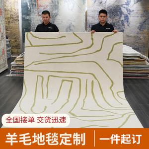 Tianjiang Ковер 300х400 см для гостиной/спальни в скандинавском стиле, геометрический узор, из натуральной шерсти, противоскользящий, утолщенный