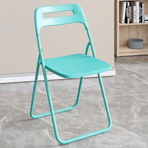 Fantasy Складной пластиковый стул с синей спинкой для дома и офиса