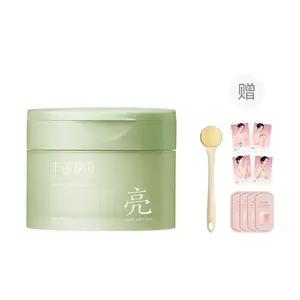 Очищающий скраб с ароматом мороженого для мягкого отшелушивания LITTLE DREAM GARDEN