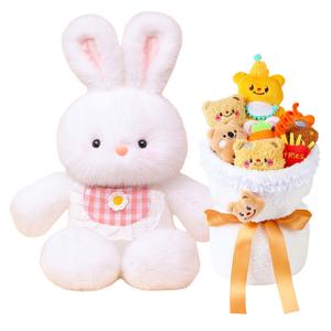 Плюшевая кукла Running Scarf Bear высотой 45 см Shit