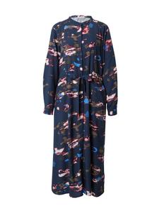 Платье Soft Rebels Mikala с цветочным принтом, темно-синий