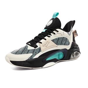 Дышащие кроссовки среднего размера для повседневного бега унисекс, увеличивающие рост N·HOT, Blue Rose