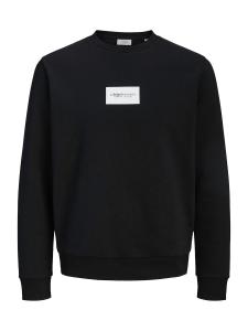 Толстовка JJ Rebel JREBDUKE, черный