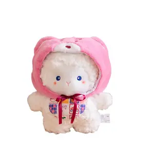 Мягкая и милая плюшевая игрушка Momo Lamb, маленькие козочки, высота 30 см Dolls and bears dance