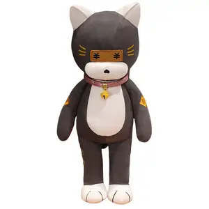 Коллекция китайских модных трендов - плюшевая кукла Ox Fox Dolls высотой 50 см Bitter purchase, серый