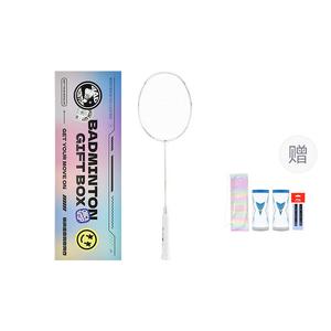 Профессиональная ракетка для бадминтона Full Carbon атакующего типа с утяжеленной головкой, жестким стержнем, 675 мм, White LINING, Smiley Face Box (Durable Ball+Overgrip+Racket Bag)