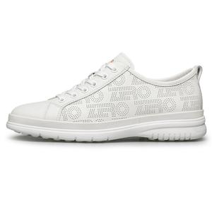 Водонепроницаемые низкие повседневные кроссовки Men's ZRO, белый