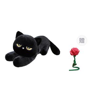 XUANBEIBEI Черный кот и серый кот плюшевые куклы высота 60см/90см/120см