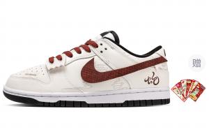 Nike Детские скейтбордистские кроссовки Dunk с противоскользящей подошвой, легкой амортизацией, бежевого и красного цвета, для подростков