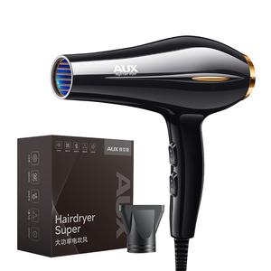 AUX Фен 2200W высокая мощность, синий свет, высокий воздушный поток сухой AC мотор, подходит для дома и салона красоты 761