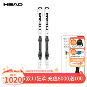 Head Лыжные гоночные лыжи с двумя досками, профессиональные соревнования, маленькие поворотные, WCR E-SL Core King-FIS (новый продукт 2024/2025) белые 313084 156 см