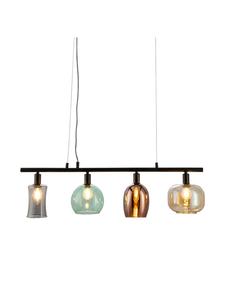 Home24 Подвесной светильник Telesto в разноцветном исполнении