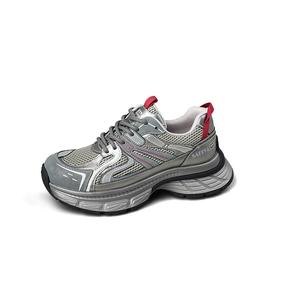 SAFIYA Серые женские кроссовки на платформе, цвет Gray